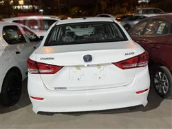 Changan Alsvin